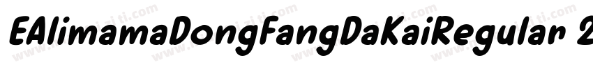 EAlimamaDongFangDaKaiRegular 2字体转换